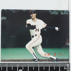 88年 カルビー プロ野球カード No.234【中畑 清 読売ジャイアンツ巨人】昭和63年 1988年 当時物 Calbeeおまけ食玩BASEBALL【中古】送料込