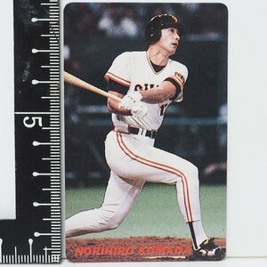 91年 カルビー プロ野球カード No.105【駒田 徳広 内野手 読売ジャイアンツ巨人】平成3年 1991年 当時物 Calbeeおまけ食玩BASEBALL【中古】