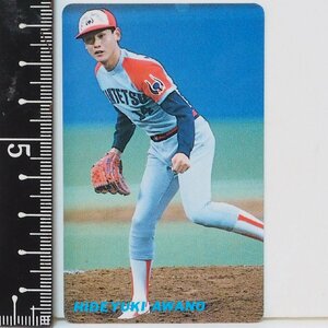 91年 カルビー プロ野球カード No.71【阿波野 秀幸 投手 近鉄バファローズ】平成3年 1991年 当時物 Calbeeおまけ食玩BASEBALL【中古】