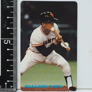 91年 カルビー プロ野球カード No.154【川相 昌弘 内野手 読売ジャイアンツ巨人】平成3年 1991年 当時物 Calbeeおまけ食玩BASEBALL【中古】