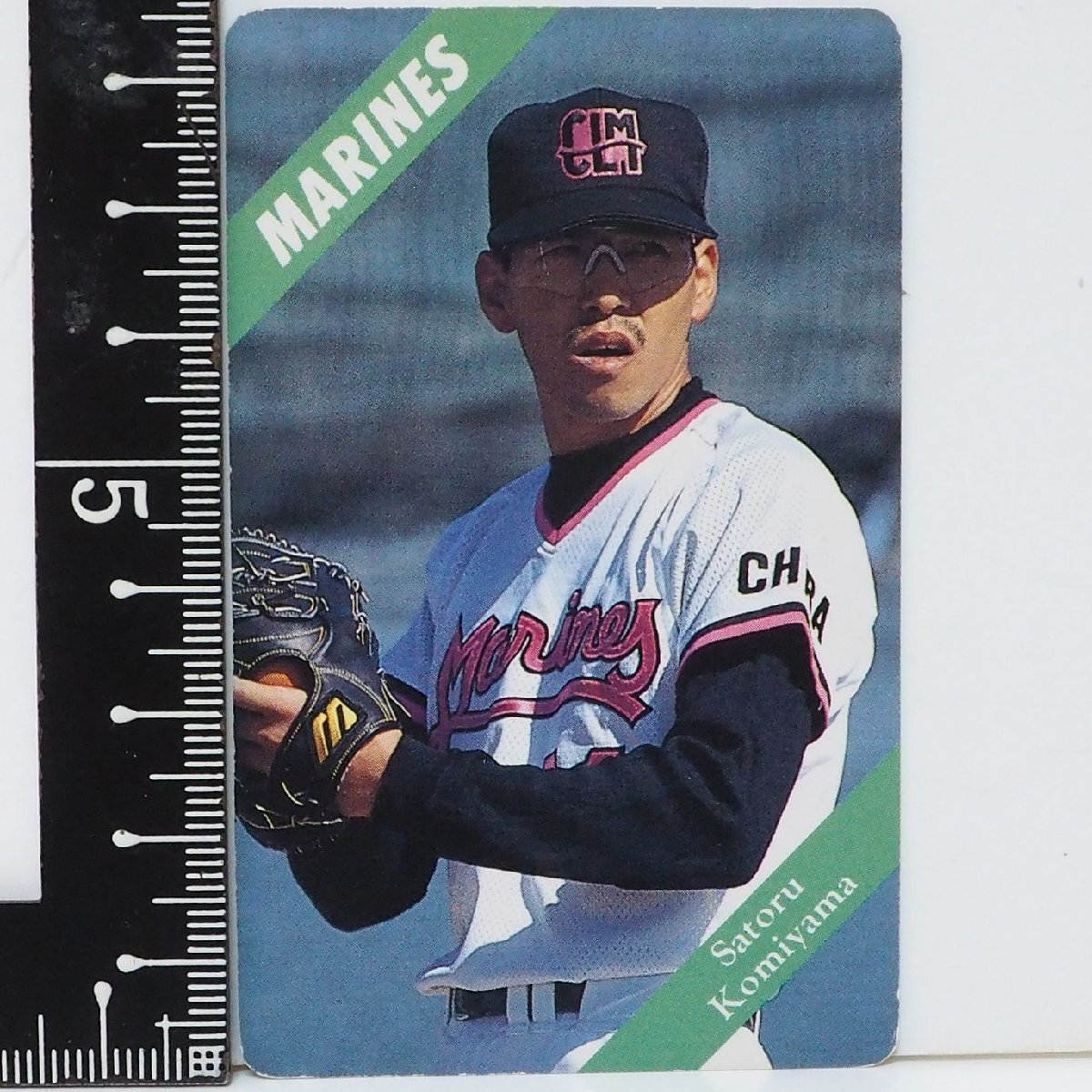 2025年最新】Yahoo!オークション -カルビープロ野球カード(1993 2025年最新】Yahoo!オークション -カルビープロ野球カード(1993