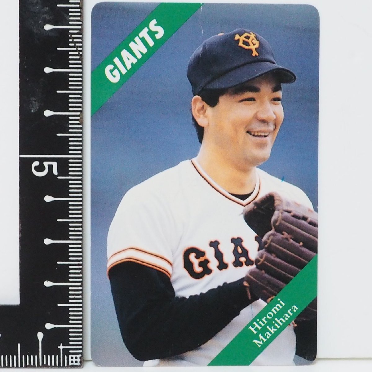 2025年最新】Yahoo!オークション -カルビープロ野球カード(1993 2025年最新】Yahoo!オークション -カルビープロ野球カード(1993