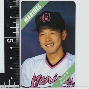 94年 カルビー プロ野球カード No.35【河本 育之 投手 千葉ロッテ マリーンズ】平成6年 1994年 当時物 Calbeeおまけ食玩BASEBALL【中古】