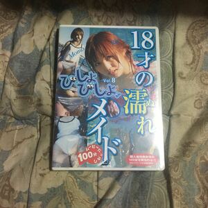 アイドル特価DVD　鈴木理恵　小原もも　新品未開封