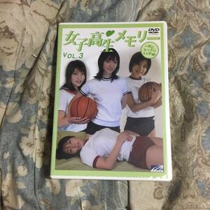 アイドル特価DVD　東海林由夏　七瀬桜子　藤田千夏　RIKO　新品未開封