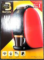 【未使用品】ネスカフェ ゴールドブレンド Barista バリスタ W ダブリュー SPM9638-R コーヒーメーカー レッド（管15015）_画像1