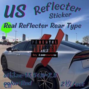 US USDM 北米 リフレクター サイドマーカー 3Dステッカー ①リア