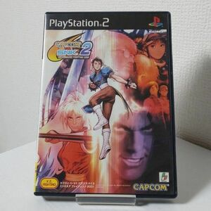 【動作確認OK】PS2 CAPCOM vs SNK 2 ミリオネア ファイティング 2001