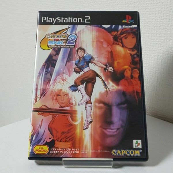 【動作確認OK】PS2 CAPCOM vs SNK 2 ミリオネア ファイティング 2001