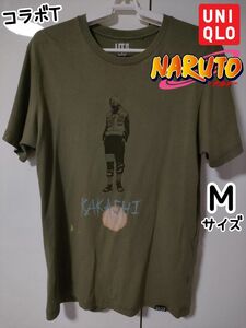 UNIQLO　NARUTO　KAKASHIプリント　Mサイズ　カーキ色　半袖Tシャツ