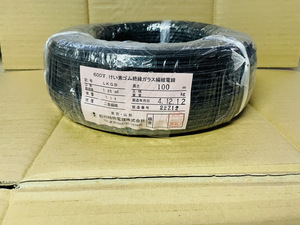 石川特殊電線　国内製造　工場直送　600V　LKGB　1.25SQ　黒　100ｍ