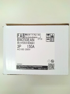 正規代理店購入 富士電機 単相3線回路中性線欠相保護機能付配線用遮断器 BW250EAN 3P 150A