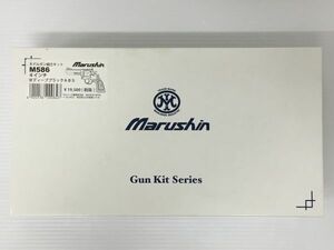 K18-821-0501-070●【未使用】Marushin(マルシン) モデルガン組立キット「M586」4インチ WディープブラックABS