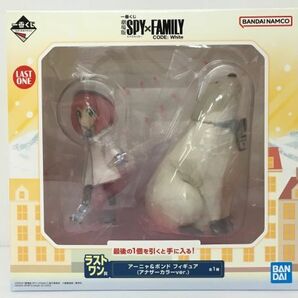 K18-853-0505-056【未開封】一番くじ「SPY×FAMILY -Take me with you!-/CODE: White」ラストワン賞/A賞 4体 フィギュアの画像4