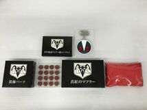 K18-871-0509-060●【中古/美品】CSM(コンセレ) 変身ベルト・タイフーン「KAMEN RIDER 50th Anniversary Memorial Set」※通電確認済み_画像6