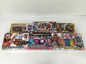 K18-870-0509-060【中古】仮面ライダー ベルト 6箱(カイザドライバー/エボルドライバー/レイドライザー/ソードライバー 他) ※通電確認済み