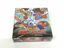 K11-477-0512-073【未開封/送料無料】コナミ 遊戯王ラッシュデュエル 覚醒のバーストレックス 1BOX　シュリンク付き_画像1