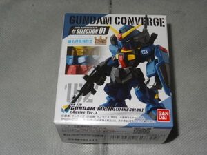 ★新品★ガンダム コンバージ 10周年 #SELECTION 01 「152' ガンダムMk-Ⅱ（ティターンズカラー）（Revive Ver.）」 GUNDAM CONVERGE