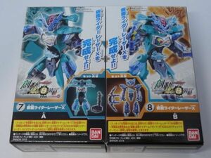 ★新品★創動 仮面ライダービルド BUILD8 「⑦仮面ライダーレーザーX A」+「⑧仮面ライダーレーザーX B」 エグゼイド 装動 SO-DO