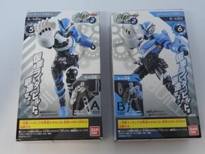 D)★新品★創動 仮面ライダービルド BUILD2 「⑤パンダハーフボディ」+「⑥ロケットハーフボディ」 装動 SO-DO