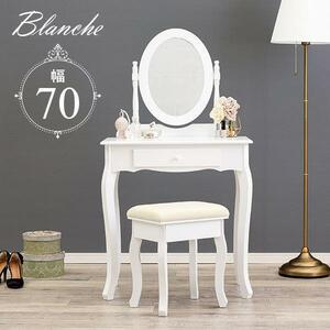  туалетный столик модный стол один поверхность зеркало туалетный столик туалетный столик с зеркалом место хранения дешевый макияж шт. стул имеется . серия модный белый compact табурет имеется Blanc YS800