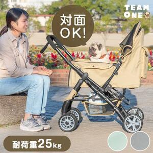 ペットカート 小型犬 中型犬 多頭 軽量 折りたたみ メッシュカバー フルオープン 4輪 キャリーペット用 犬 猫 おしゃれ ドッグカー YS526