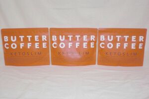  unused put instead diet butter coffee keto slim 150g×3 sack set / Smile sun ta.. shop 