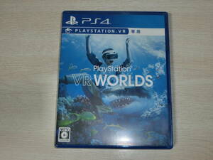 【PS4】 PlayStation VR WORLDS (PSVR専用ソフト)　プレイステーションVRワールド [通常版]