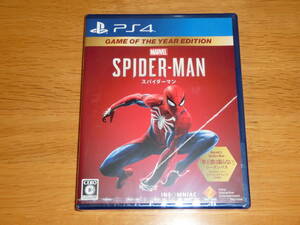 新品即決■【PS4】 Marvel’s Spider-Man [Game of the Year Edition]　スパイダーマン　摩天楼