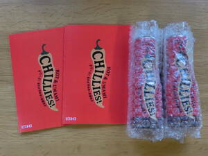  new goods #pi Etro CHILLIES! (chi Lee z) chillies seasoning 65g ×2 pcs set 