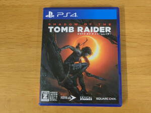 PS4 シャドウ オブ ザ トゥームレイダー SHADOW OF THE TOMB RAIDER プレイステーション4