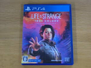 【PS4】Life is Strange: True Colors(ライフ イズ ストレンジ トゥルー カラーズ)