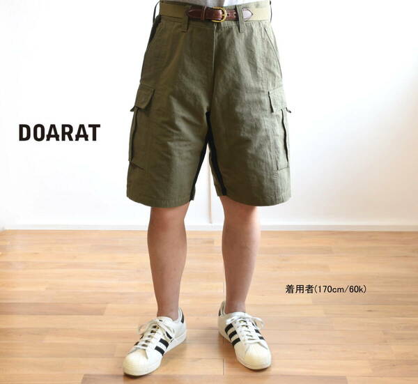 DOARAT（ドゥアラット）日本製　頑丈な高密度ナイロン生地を使用したハーフカーゴパンツ sizeL　　カーゴショーツ