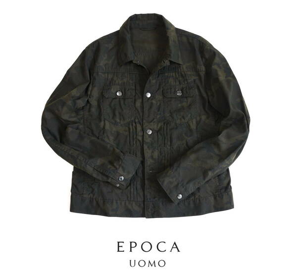 EPOCA UOMO（エポカウォモ）カモフラ迷彩柄ナイロンGジャン size50　日本製　MADE IN JAPAN　　ジャケット　アウター　ブルゾン