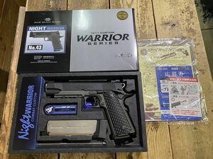 55 東京マルイ ガスブローバック Night Warrior ナイトウォーリア 予備マガジン付き [20240510]