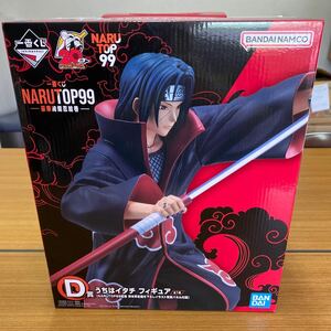 52 Bandai most lot NARUTOP99 gorgeous .... volume D... is itachi figure [20240507]