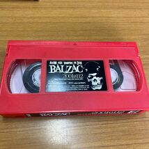 33 balzac バルザック　ビデオ VHSビデオテープ VHS 20240517_画像2