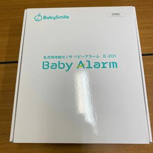 101 BabySmile.. for body moving sensor baby alarm E-201 Baby Alarm [20240517]