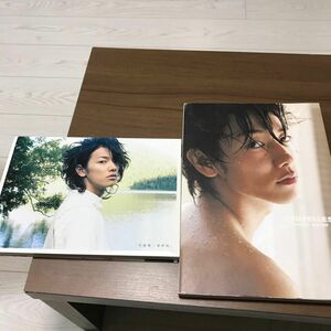 深呼吸。ＮＯＵＶＥＬＬＥＳ　佐藤健　写真集2冊セットまとめ売りＮＤ　ＣＨＯＷ／〔撮影〕