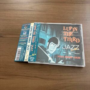 ルパン三世ジャズ国内盤CDアルバムLUPIN THE THIRD 「JAZZ」 the 2nd/大野雄二トリオ