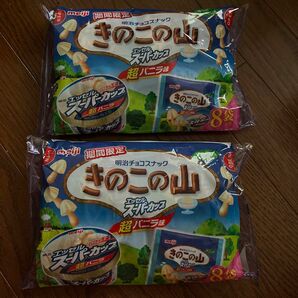 明治 きのこの山エッセルスーパーカップ超バニラ味 8袋入 ×2