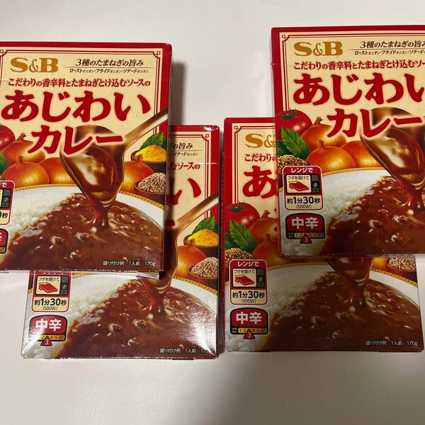 エスビー食品 あじわいカレー 中辛 170g