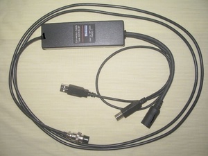 WIRES-X, conversion cable Adonis HRI-200 tax * postage included 