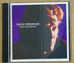 CD★STEVE WINWOOD 「KEEP ON RUNNING」　スティーヴ・ウインウッド、ベスト盤