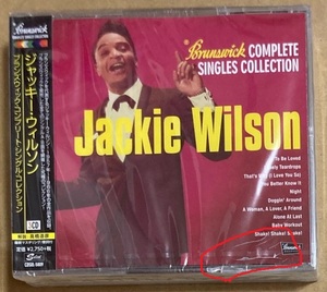 CD-BOX★JACKIE WILSON 「BRUNSWICK COMPLETE SINGLES COLLECTION」　ジャッキー・ウィルソン、3枚組、未開封（ケースにヒビ）