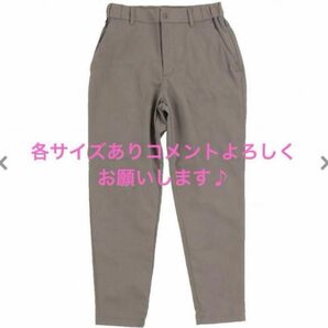 TIGORA ティゴラストレッチテーパードパンツ　レディースゴルフパンツ　ベージュ