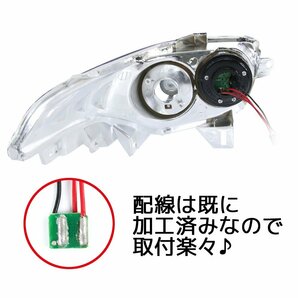 ホンダ フォルツァX/Z MF08 クリア ユーロテール ユニット LED ライト ポジション ブレーキ ランプ メッキ ビッグスクーター 外装 部品の画像2