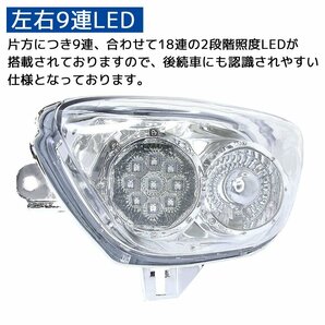 ホンダ フォルツァX/Z MF08 クリア ユーロテール ユニット LED ライト ポジション ブレーキ ランプ メッキ ビッグスクーター 外装 部品の画像3