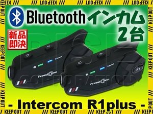 インカム ドラレコ バイク Wi-Fi搭載 高画質 カメラ 広角レンズ FreedConn R1plus カメラ付き Bluetooth ヘッドセット ヘルメット 1080P