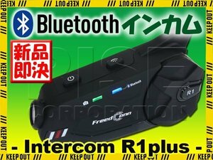 インカム ドラレコ バイク Wi-Fi搭載 高画質 カメラ 広角レンズ FreedConn R1plus カメラ付き Bluetooth ヘッドセット FM 録画 1080P